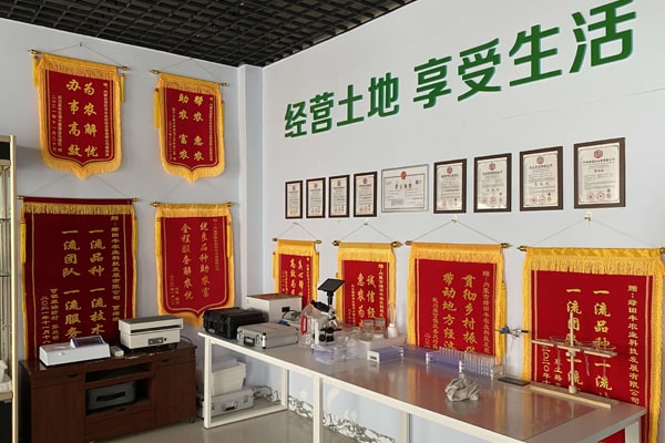 內(nèi)蒙古綠田豐農(nóng)業(yè)科技引進高智能土壤養(yǎng)分速測儀